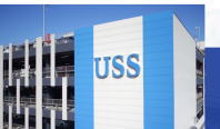 USS